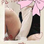 ヒメ日記 2025/12/27 08:27 投稿 杉野ともみ 五十路マダム 博多店