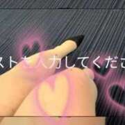 ヒメ日記 2026/01/07 15:38 投稿 杉野ともみ 五十路マダム 博多店