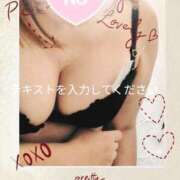 ヒメ日記 2026/01/12 16:27 投稿 杉野ともみ 五十路マダム 博多店