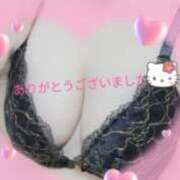 ヒメ日記 2026/04/11 17:42 投稿 田原優香 こあくまな熟女たち 広島店（KOAKUMAグループ）