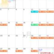 ヒメ日記 2024/12/25 21:33 投稿 高山 ANECOTE