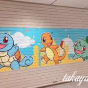 ヒメ日記 2025/03/04 20:05 投稿 高山 ANECOTE