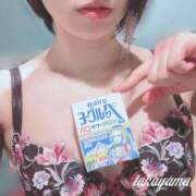 ヒメ日記 2025/03/17 17:30 投稿 高山 ANECOTE