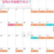 ヒメ日記 2025/07/23 17:16 投稿 高山 ANECOTE