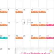 ヒメ日記 2025/08/24 22:01 投稿 高山 ANECOTE