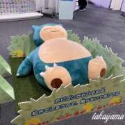 ヒメ日記 2025/09/22 22:39 投稿 高山 ANECOTE