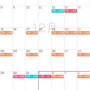 ヒメ日記 2025/11/22 06:45 投稿 高山 ANECOTE