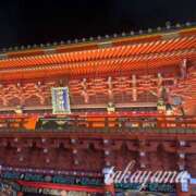 ヒメ日記 2026/01/01 11:45 投稿 高山 ANECOTE