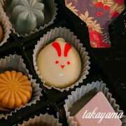 ヒメ日記 2026/01/24 22:01 投稿 高山 ANECOTE