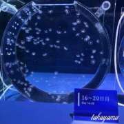 ヒメ日記 2026/03/01 21:01 投稿 高山 ANECOTE