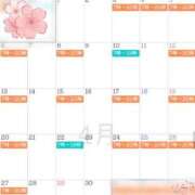 ヒメ日記 2026/03/21 21:31 投稿 高山 ANECOTE