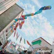 ヒメ日記 2026/03/28 19:02 投稿 高山 ANECOTE