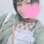 ヒメ日記 2026/04/24 06:45 投稿 高山 ANECOTE