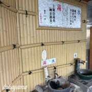 ヒメ日記 2026/08/03 21:02 投稿 高山 ANECOTE
