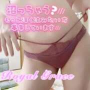 ヒメ日記 2026/09/29 23:20 投稿 珠凜　しゅり 本庄人妻城
