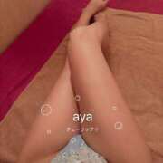 ヒメ日記 2025/03/21 09:50 投稿 あや チューリップ姫路店