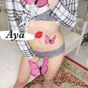 あや 今日の1番さん🤳💕 チューリップ姫路店