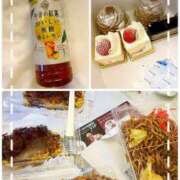 ヒメ日記 2025/01/12 22:22 投稿 梨杏　りあ 本庄人妻城