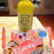 ヒメ日記 2025/04/27 13:29 投稿 梨杏　りあ 本庄人妻城