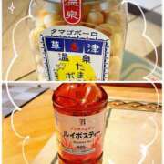 ヒメ日記 2025/05/04 13:54 投稿 梨杏　りあ 本庄人妻城