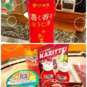 ヒメ日記 2025/12/28 21:58 投稿 梨杏　りあ 本庄人妻城