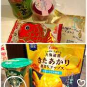 ヒメ日記 2026/01/05 10:20 投稿 梨杏　りあ 本庄人妻城