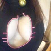 ヒメ日記 2025/11/23 10:15 投稿 明奈　あきな 本庄人妻城