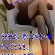 ヒメ日記 2025/03/16 21:25 投稿 愛沢　あいざわ 本庄人妻城