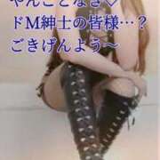 ヒメ日記 2025/10/06 13:17 投稿 愛沢　あいざわ 本庄人妻城