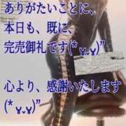 ヒメ日記 2025/10/08 15:50 投稿 愛沢　あいざわ 本庄人妻城