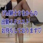 ヒメ日記 2026/02/10 18:27 投稿 愛沢　あいざわ 本庄人妻城