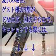 ヒメ日記 2026/02/11 22:16 投稿 愛沢　あいざわ 本庄人妻城