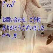 ヒメ日記 2026/03/09 17:58 投稿 愛沢　あいざわ 本庄人妻城