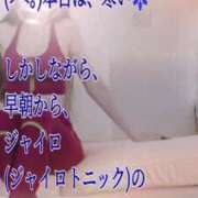 ヒメ日記 2026/03/18 12:48 投稿 愛沢　あいざわ 本庄人妻城