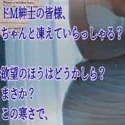 ヒメ日記 2026/04/30 15:02 投稿 愛沢　あいざわ 本庄人妻城