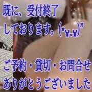 ヒメ日記 2026/05/13 16:10 投稿 愛沢　あいざわ 本庄人妻城