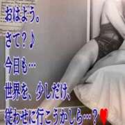 ヒメ日記 2026/06/06 08:02 投稿 愛沢　あいざわ 本庄人妻城