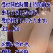 ヒメ日記 2026/06/10 18:03 投稿 愛沢　あいざわ 本庄人妻城