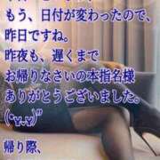 ヒメ日記 2026/06/20 00:35 投稿 愛沢　あいざわ 本庄人妻城