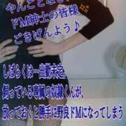 ヒメ日記 2026/07/03 14:02 投稿 愛沢　あいざわ 本庄人妻城