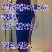 ヒメ日記 2026/07/08 23:42 投稿 愛沢　あいざわ 本庄人妻城