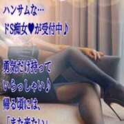 ヒメ日記 2026/07/10 21:21 投稿 愛沢　あいざわ 本庄人妻城