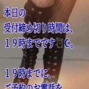 ヒメ日記 2026/07/11 15:11 投稿 愛沢　あいざわ 本庄人妻城