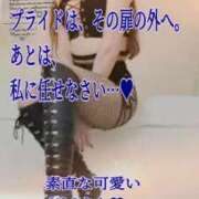 ヒメ日記 2026/07/11 17:23 投稿 愛沢　あいざわ 本庄人妻城