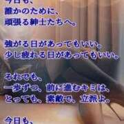ヒメ日記 2026/07/12 06:00 投稿 愛沢　あいざわ 本庄人妻城