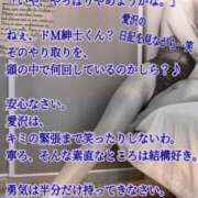 ヒメ日記 2026/07/12 08:02 投稿 愛沢　あいざわ 本庄人妻城