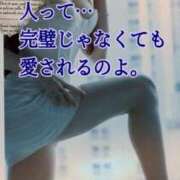 ヒメ日記 2026/07/14 06:00 投稿 愛沢　あいざわ 本庄人妻城