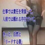 ヒメ日記 2026/07/16 13:33 投稿 愛沢　あいざわ 本庄人妻城