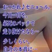 ヒメ日記 2026/07/17 21:00 投稿 愛沢　あいざわ 本庄人妻城