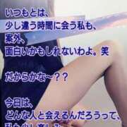 ヒメ日記 2026/07/18 13:46 投稿 愛沢　あいざわ 本庄人妻城